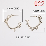 激安シャネルアクセサリーコピー